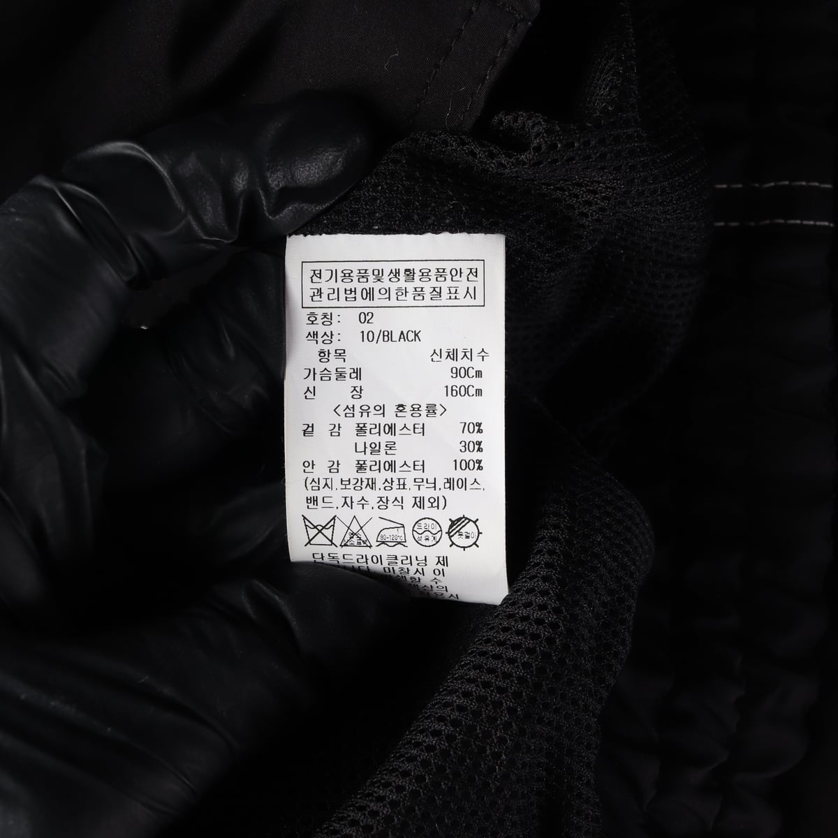 유센틱 23FW 하이넥 투웨이 집업 점퍼 재킷 블랙  상세 이미지 5