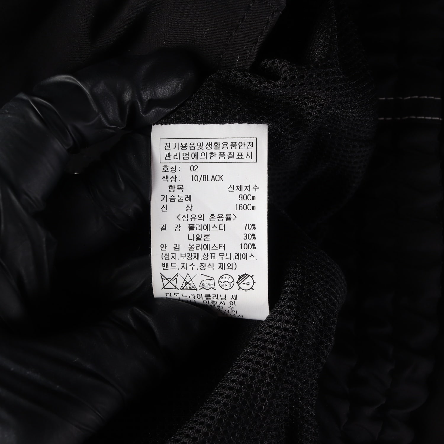 유센틱 23FW 하이넥 투웨이 집업 점퍼 재킷 블랙  이미지 5