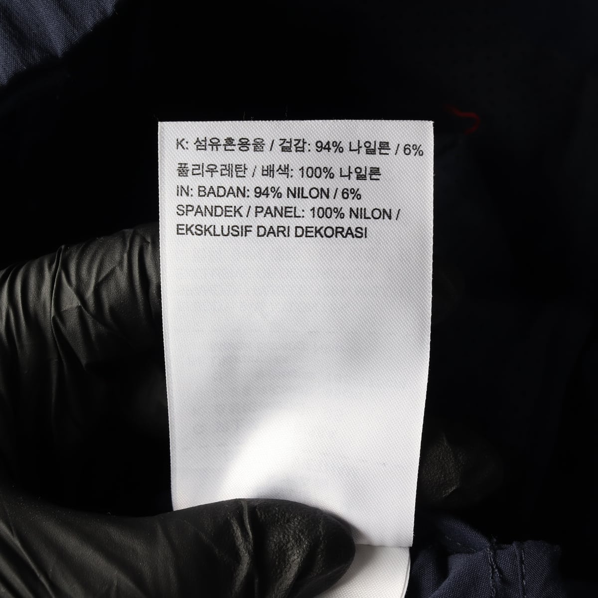 나이키 풋볼 피쉬테일 야상 롱 바람막이 점퍼 재킷 네이비 M 상세 이미지 4