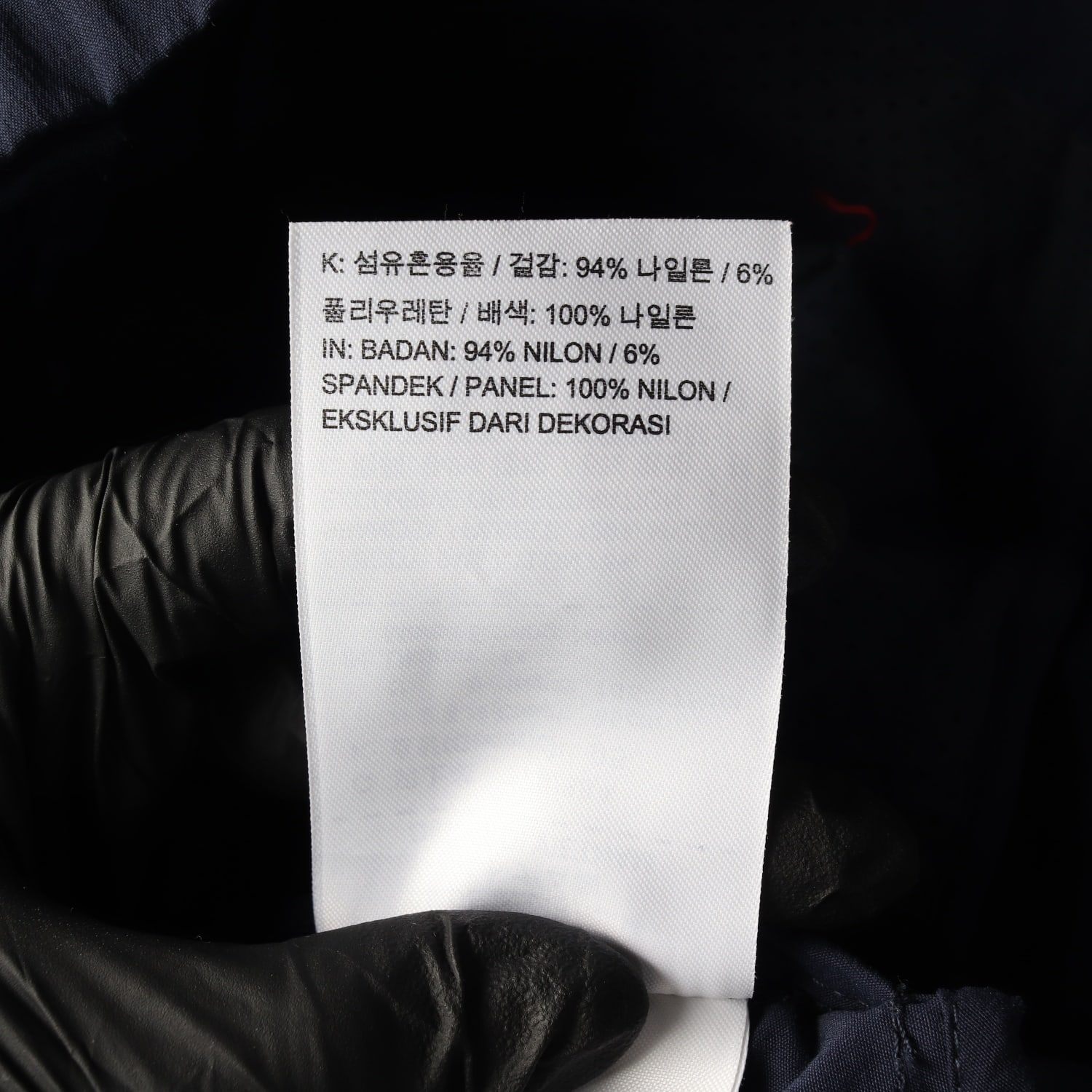 나이키 풋볼 피쉬테일 야상 롱 바람막이 점퍼 재킷 네이비 M 이미지 4