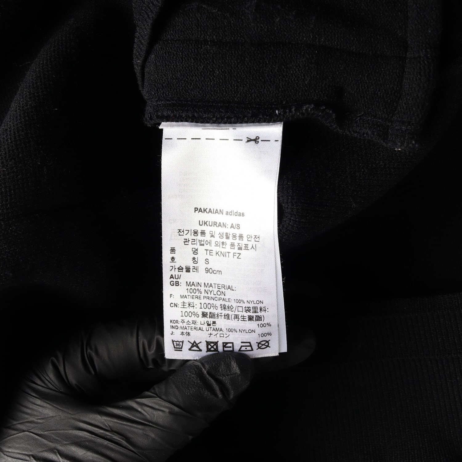 아디다스 20FW 나일론 트레이닝 재킷 블랙 S 이미지 4