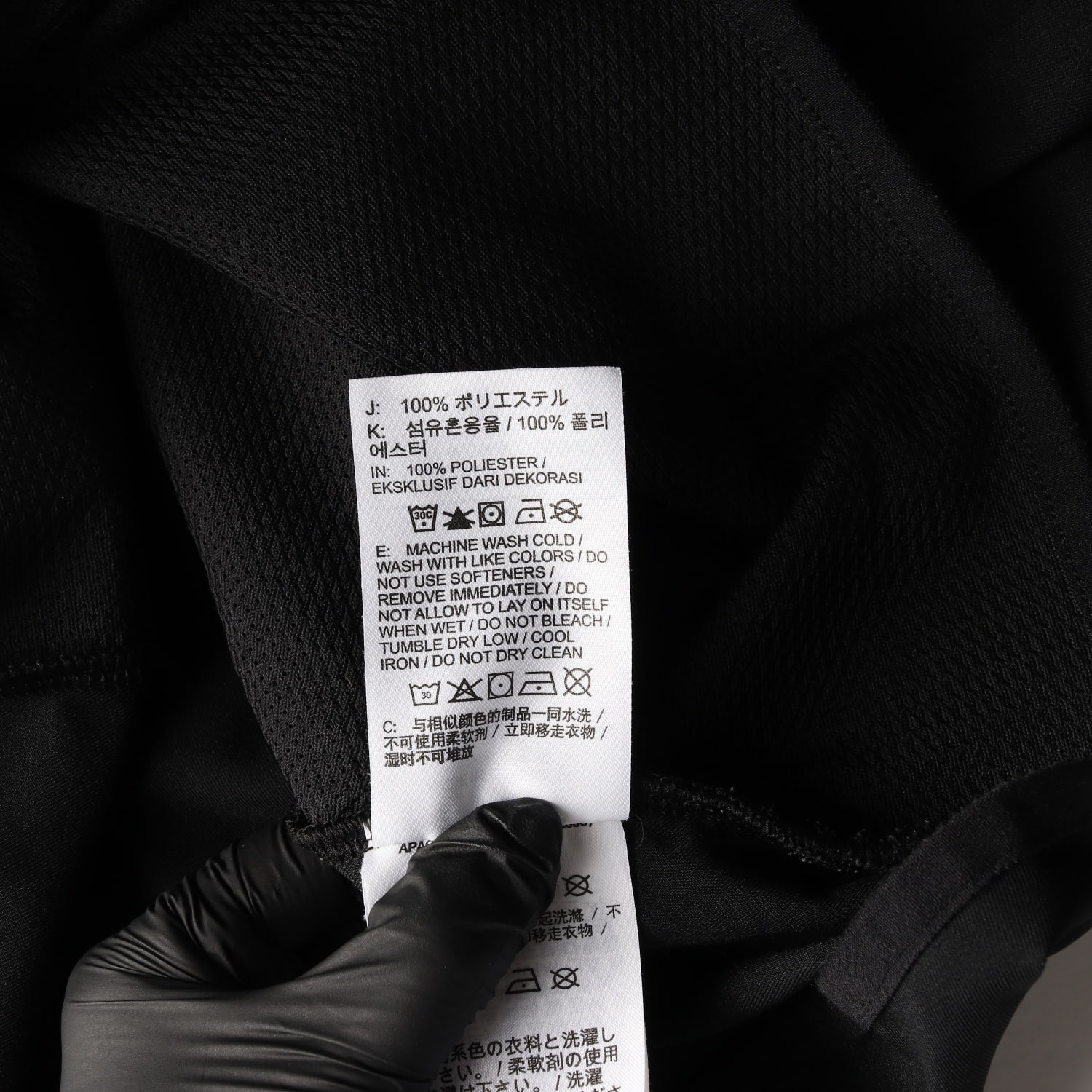 나이키 22SS 드라이핏 블랙 트레이닝 재킷 스포츠 자켓 XL 이미지 4