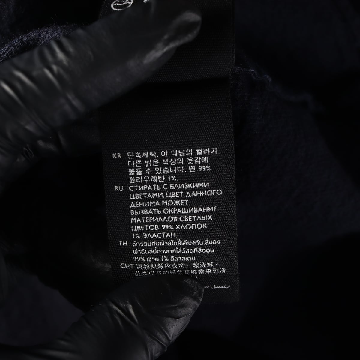 코스 오버핏 코튼 긴팔 롱 셔츠 네이비 M 상세 이미지 4