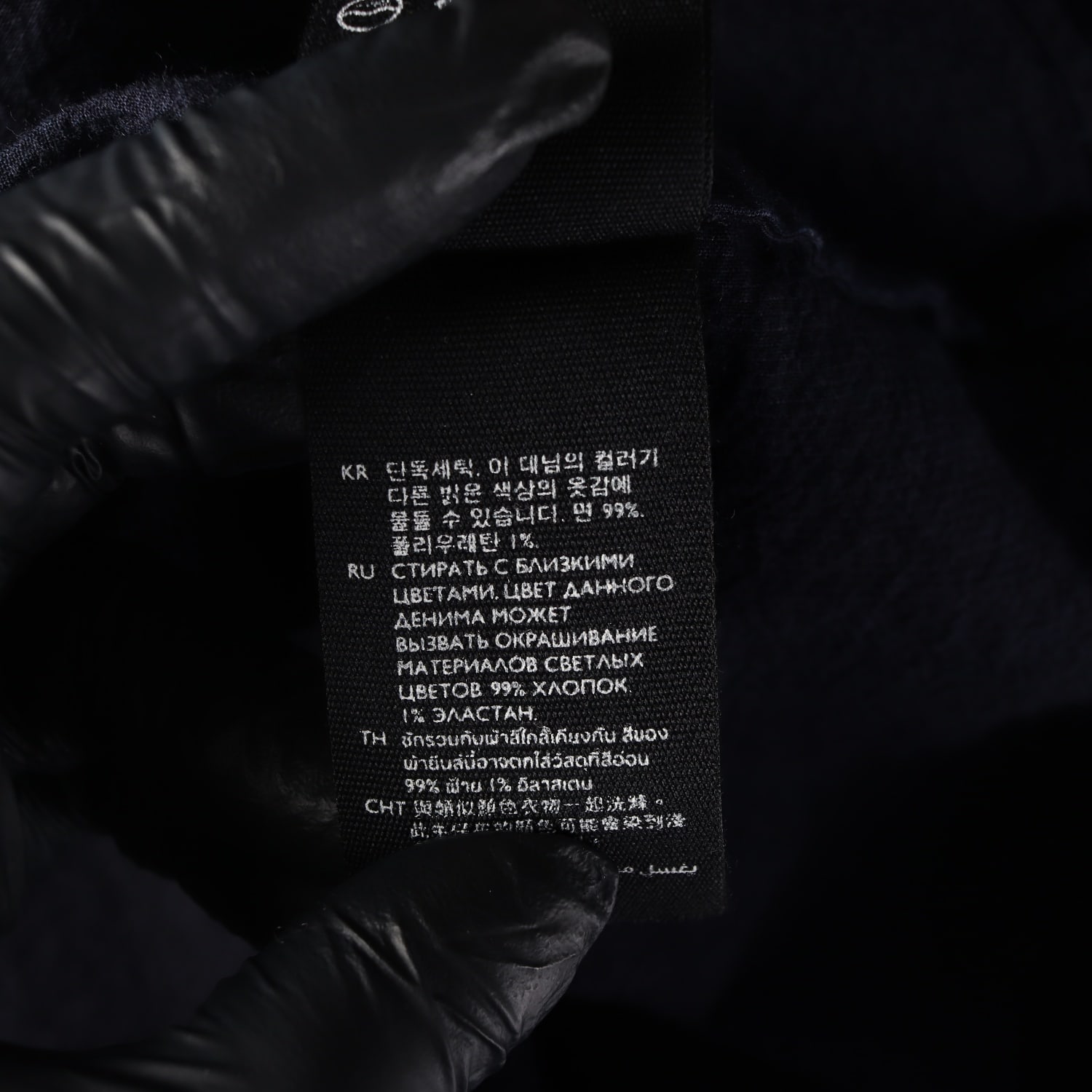 코스 오버핏 코튼 긴팔 롱 셔츠 네이비 M 이미지 4