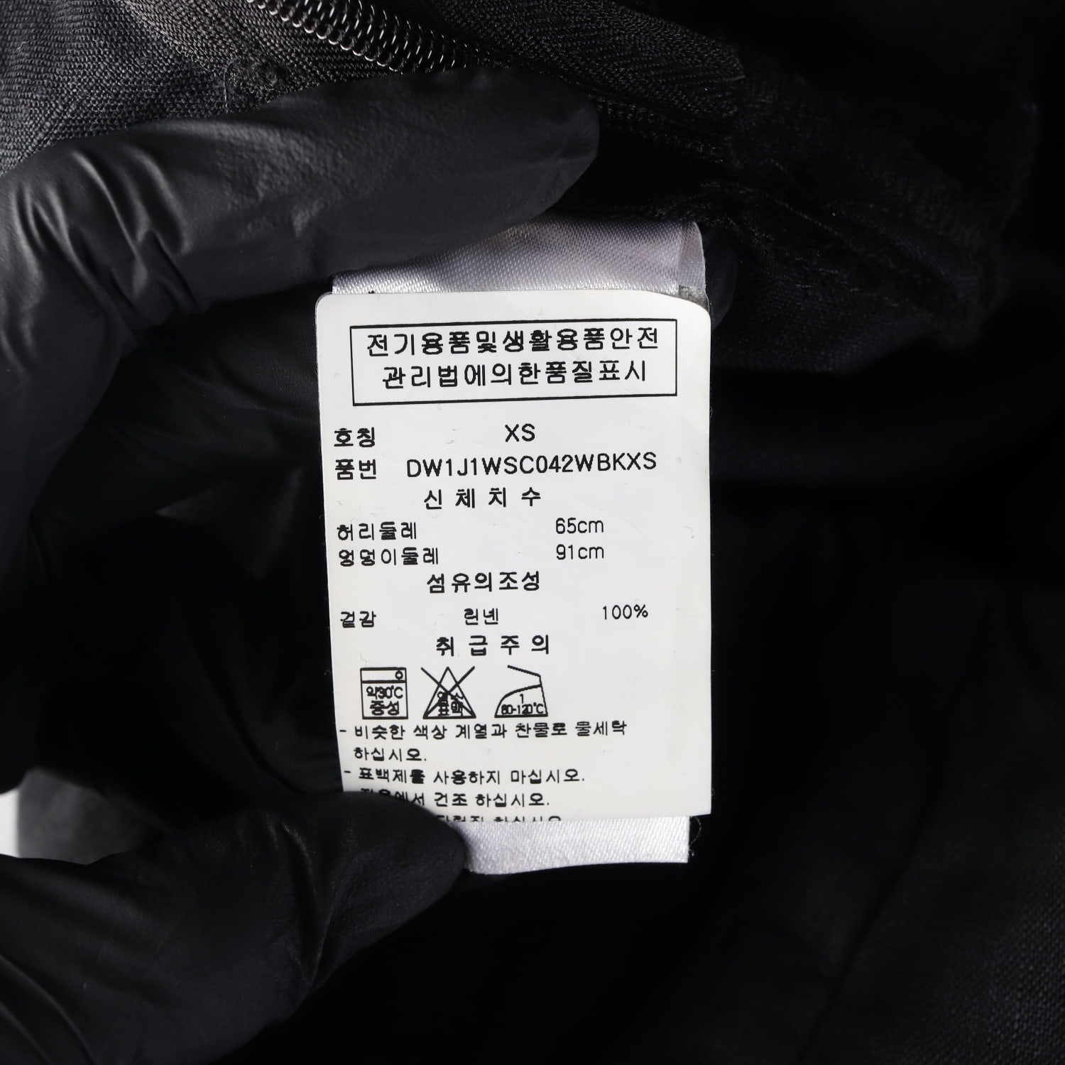 디케이엔와이 린넨 100% 슬릿 롱 스커트 이미지 4