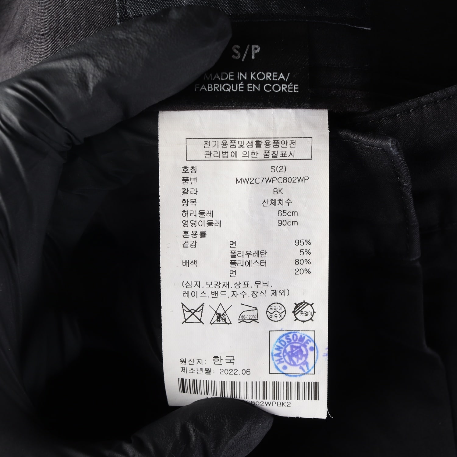 클럽모나코 22FW 코튼 와이드 치노 팬츠 블랙 S 이미지 4