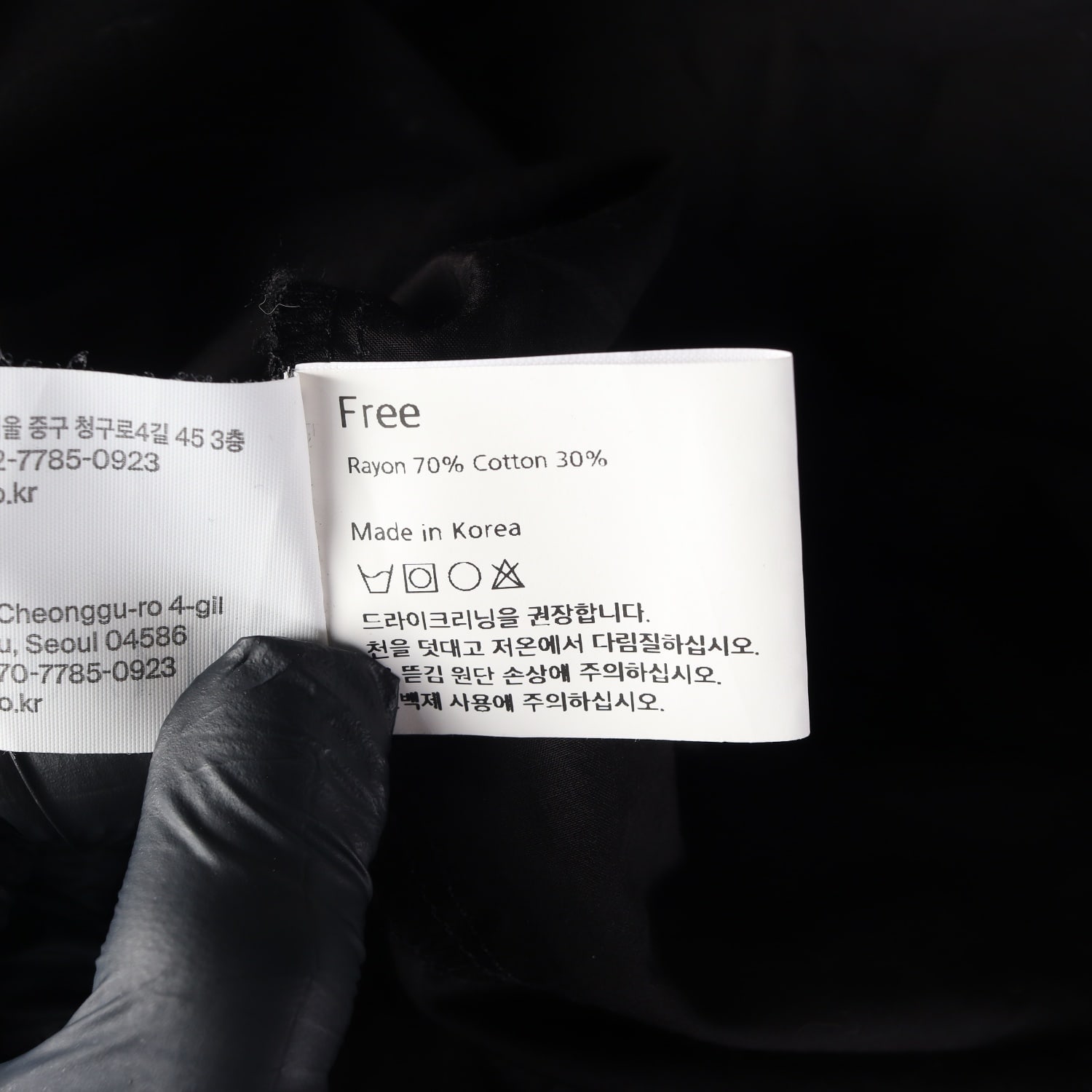 레이스 RRACE 리본 타이 셔링 루즈핏 블라우스 블랙  이미지 4