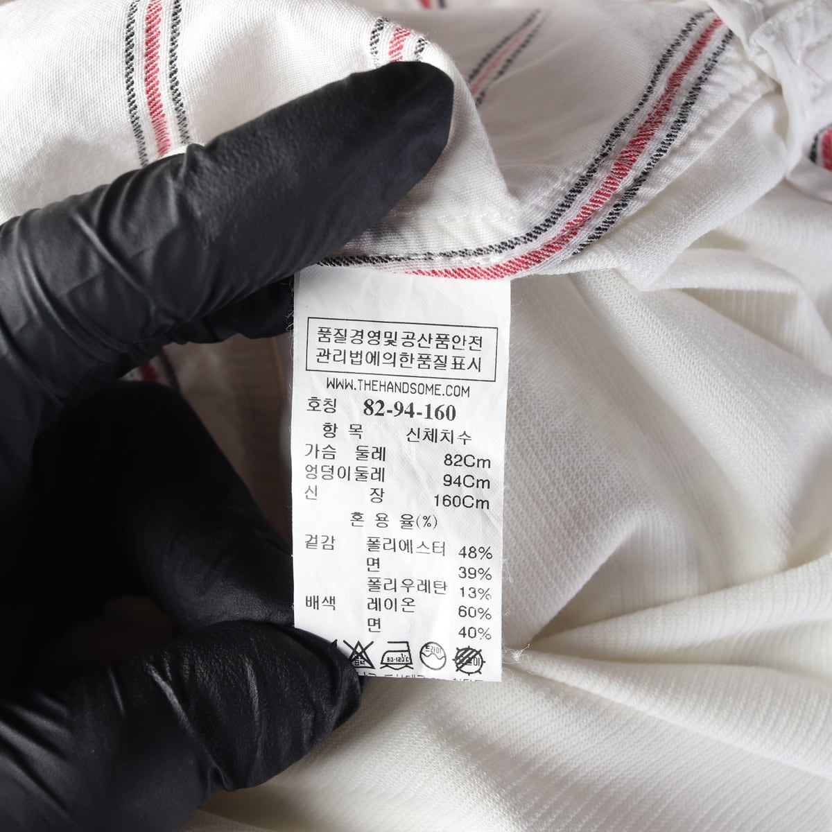시스템 스트라이프 오버핏 반팔 셔츠 블라우스 화이트  상세 이미지 4