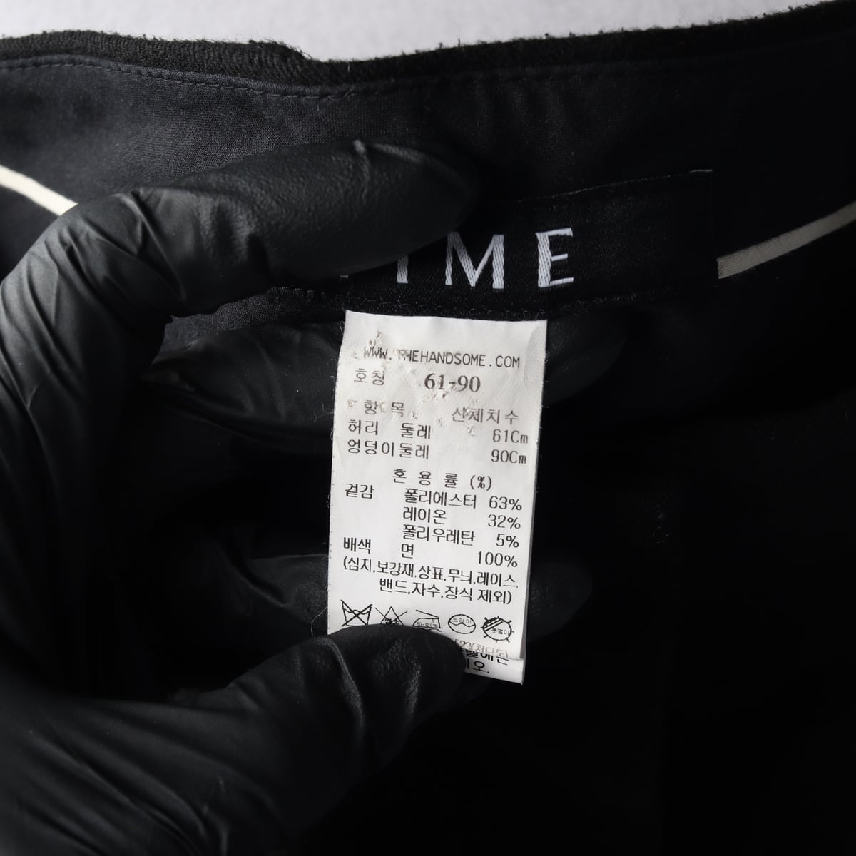 타임 23SS 스트레이트 슬랙스 바지 블랙 상세 이미지 4