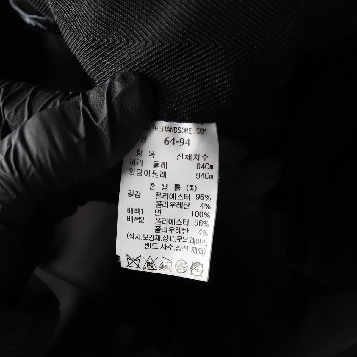 타임 22SS 포켓 조거 벨트 밴딩 슬랙스 팬츠 블랙  상세 이미지 4
