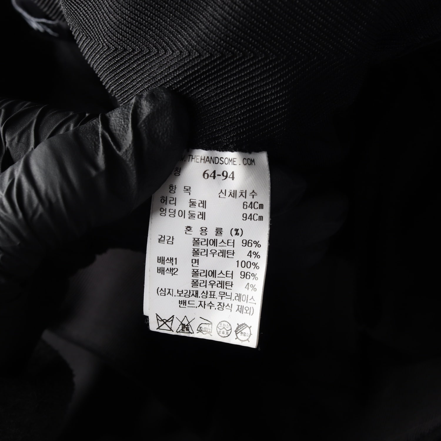 타임 22SS 포켓 조거 벨트 밴딩 슬랙스 팬츠 블랙  이미지 4