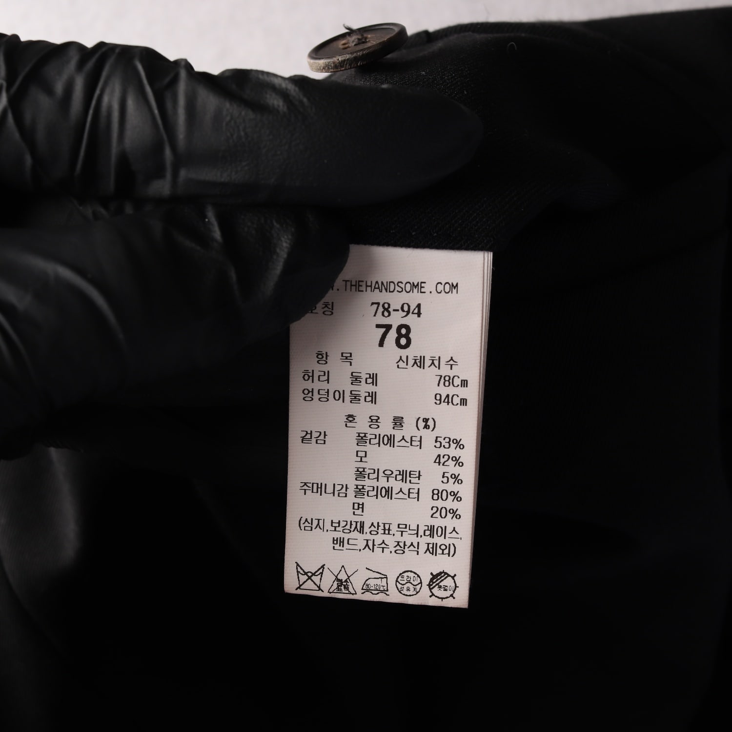 타임 23FW 릴렉스 핏 슬랙스 팬츠 바지 블랙 W30 이미지 4