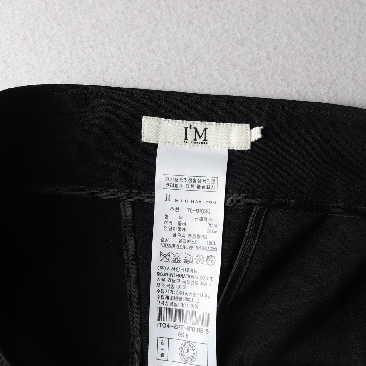 잇미샤 플레어핏 세미부츠컷 슬랙스 블랙 S 상세 이미지 3