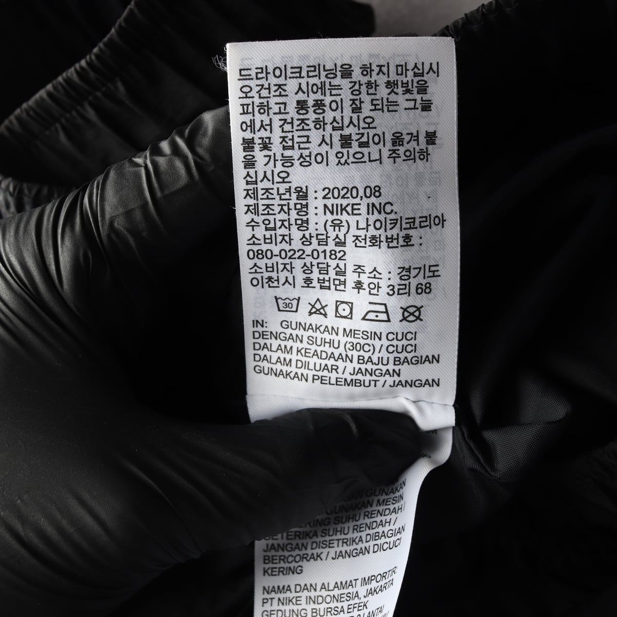 조던 엔지니어드 카고 우븐 팬츠 바지 블랙 M 상세 이미지 5