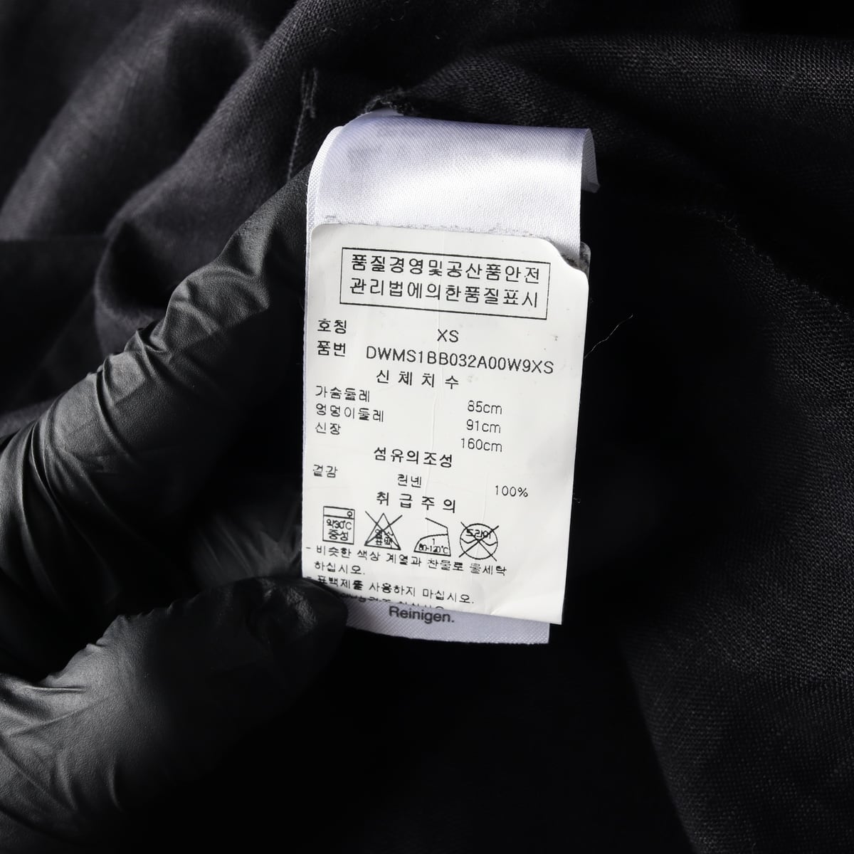 디케이엔와이 DKNY 린넨100% 포켓 셔츠 블랙 XS 상세 이미지 4