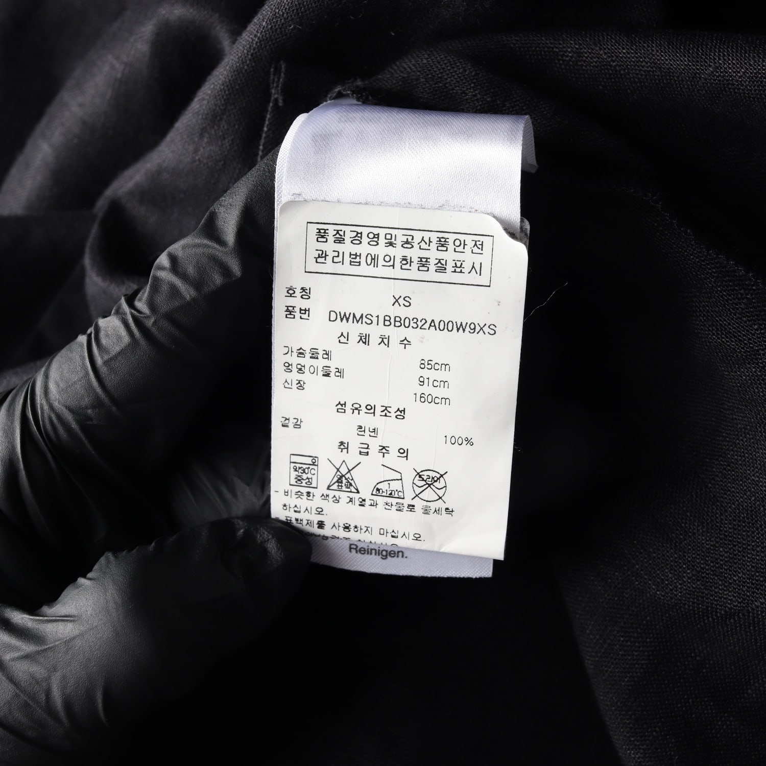 디케이엔와이 DKNY 린넨100% 포켓 셔츠 블랙 XS 이미지 4
