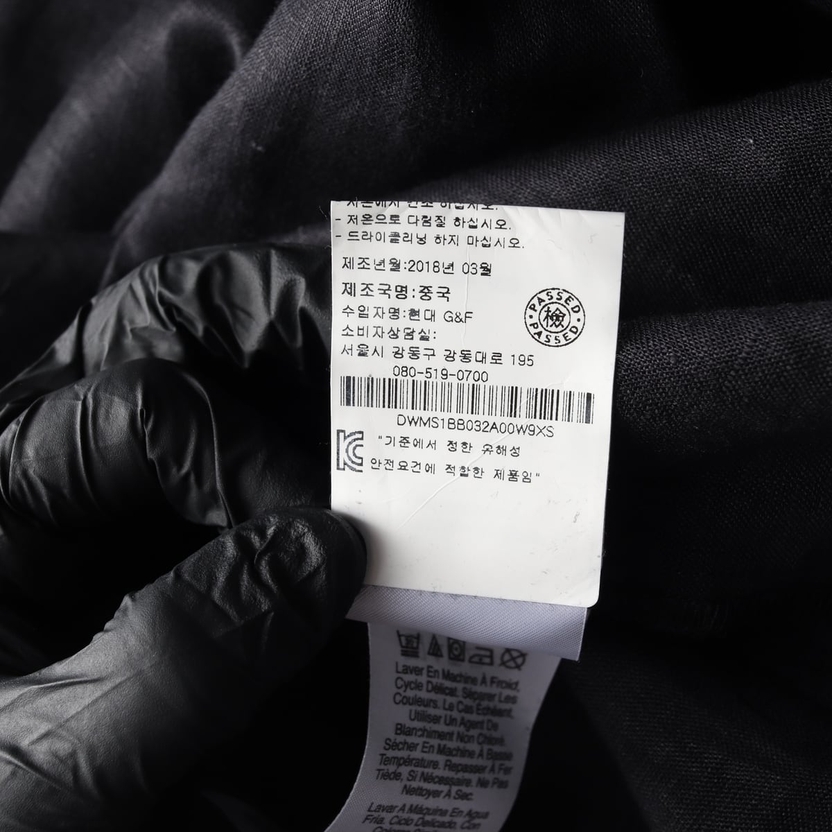 디케이엔와이 DKNY 린넨100% 포켓 셔츠 블랙 XS 상세 이미지 5