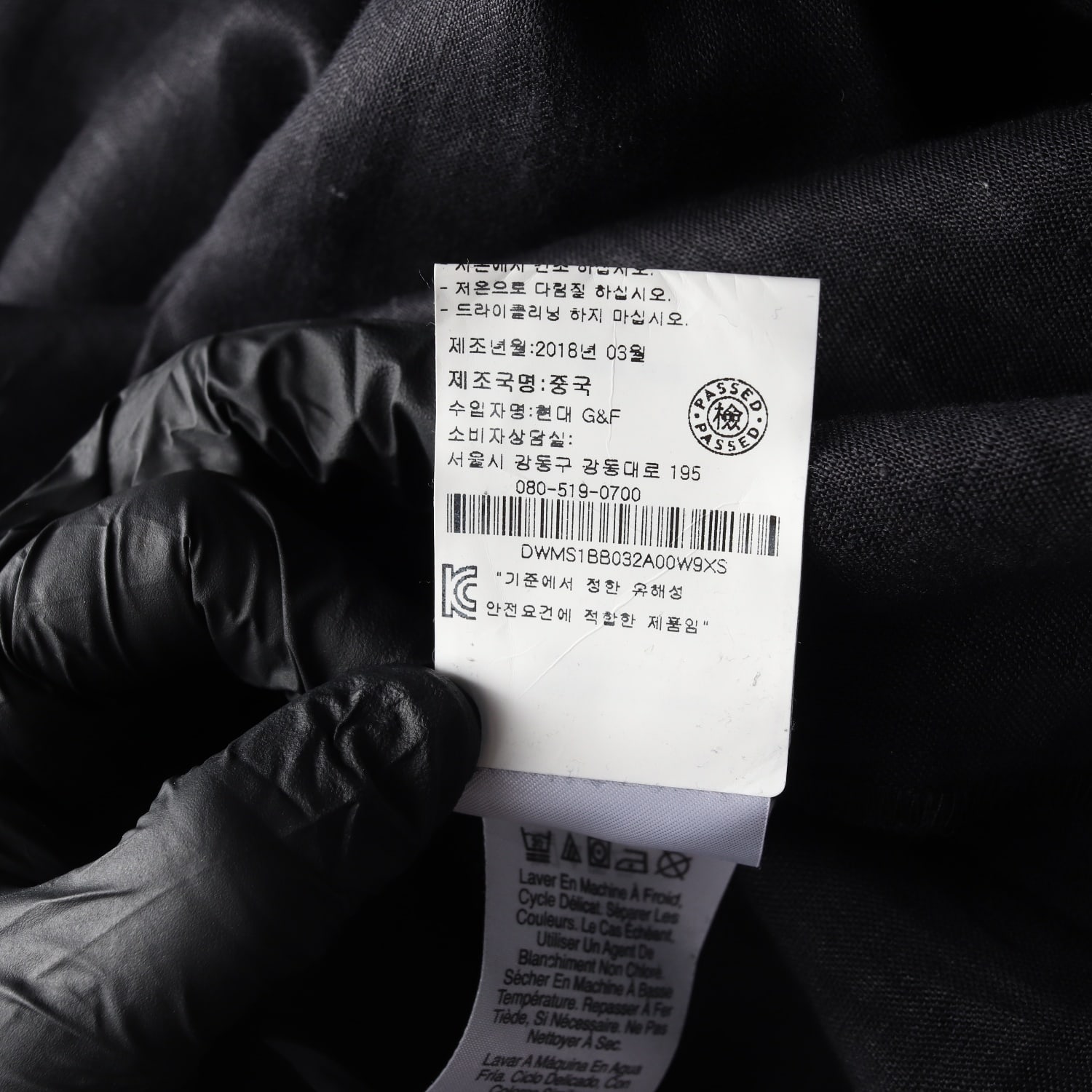 디케이엔와이 DKNY 린넨100% 포켓 셔츠 블랙 XS 이미지 5