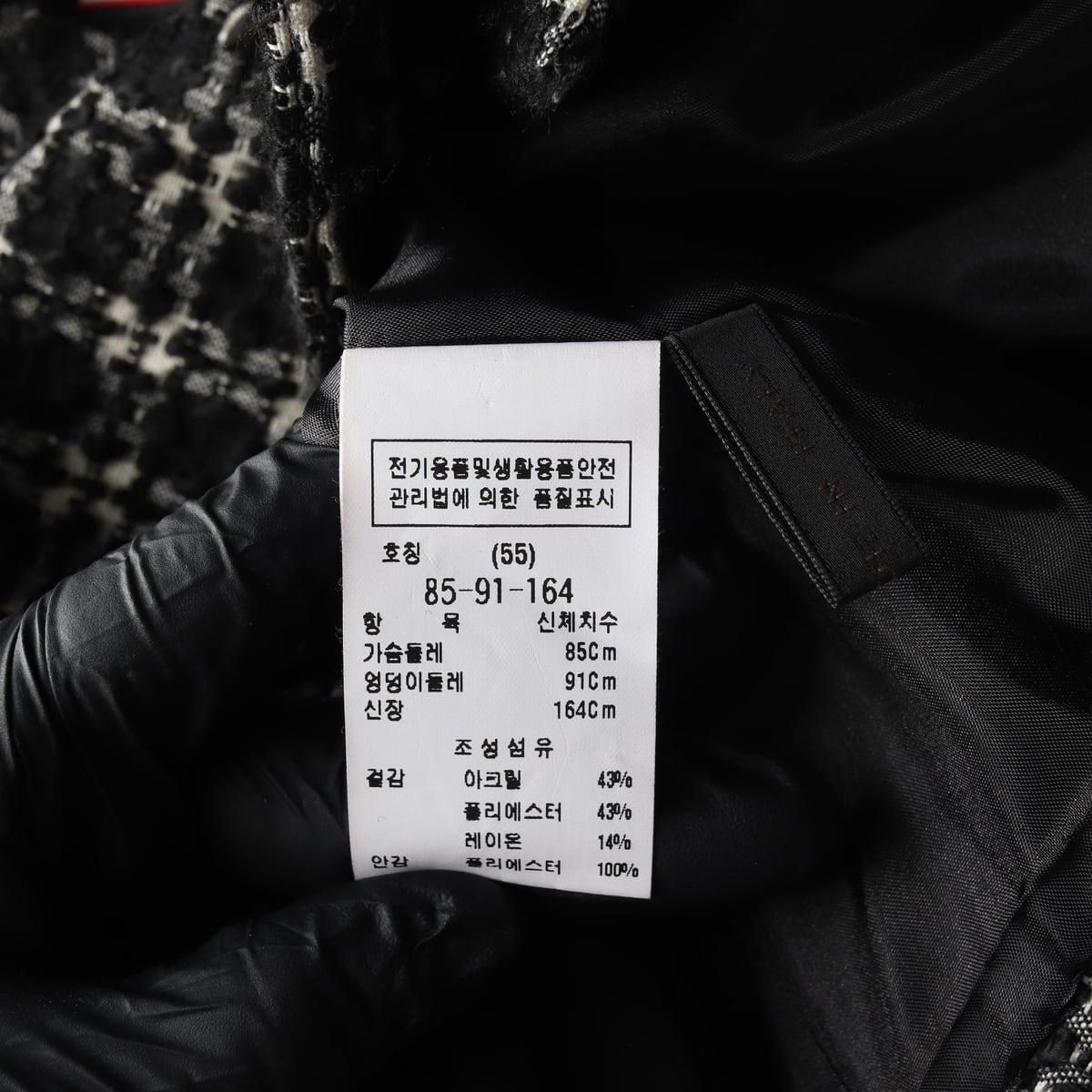 모조에스핀 트위드 자켓 패턴 라운드 재킷 블랙 S 상세 이미지 4