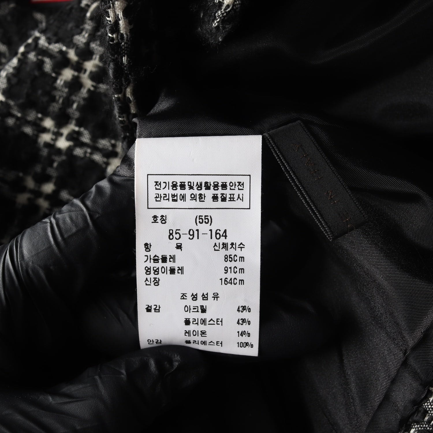 모조에스핀 트위드 자켓 패턴 라운드 재킷 블랙 S 이미지 4