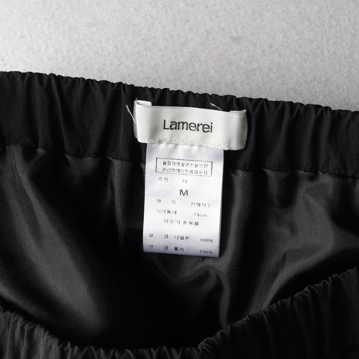 라메레이 23SS 카고 밴딩 롱 스커트 치마 블랙 M 상세 이미지 3