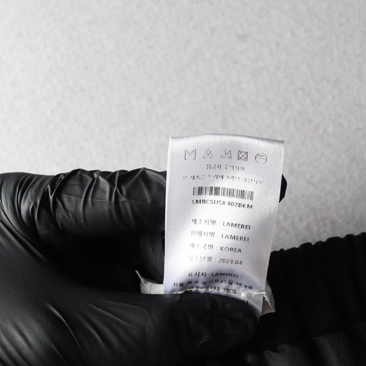 라메레이 23SS 카고 밴딩 롱 스커트 치마 블랙 M 상세 이미지 4