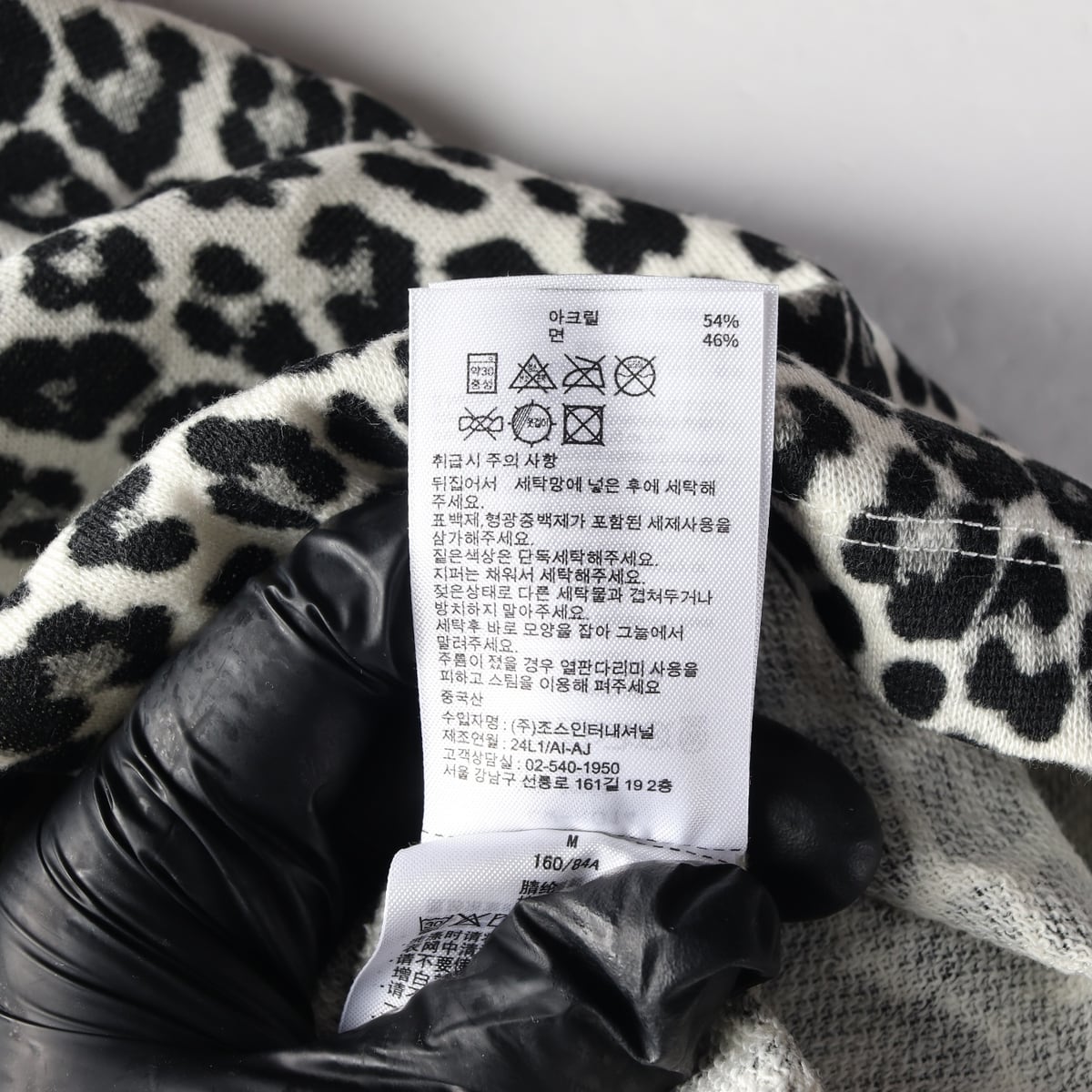 (새상품) 챔피온 24SS 레오파드 패턴 오버핏 반팔 티셔츠 상세 이미지 4