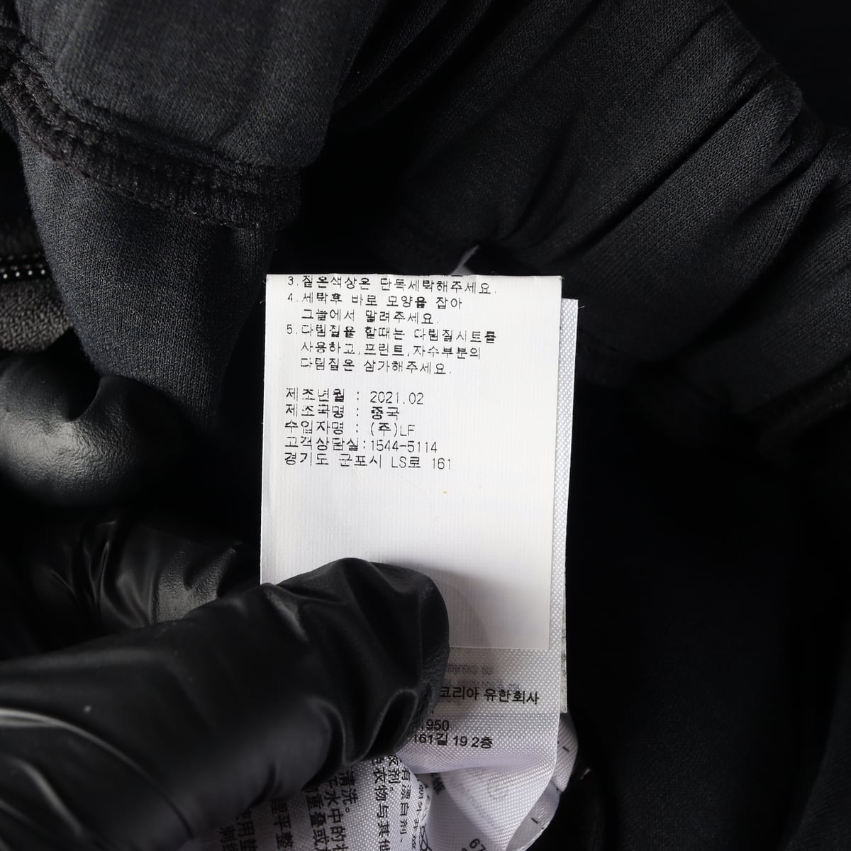 챔피온 블랙 에디션 칼라리스 오버핏 집업 점퍼 M 상세 이미지 5