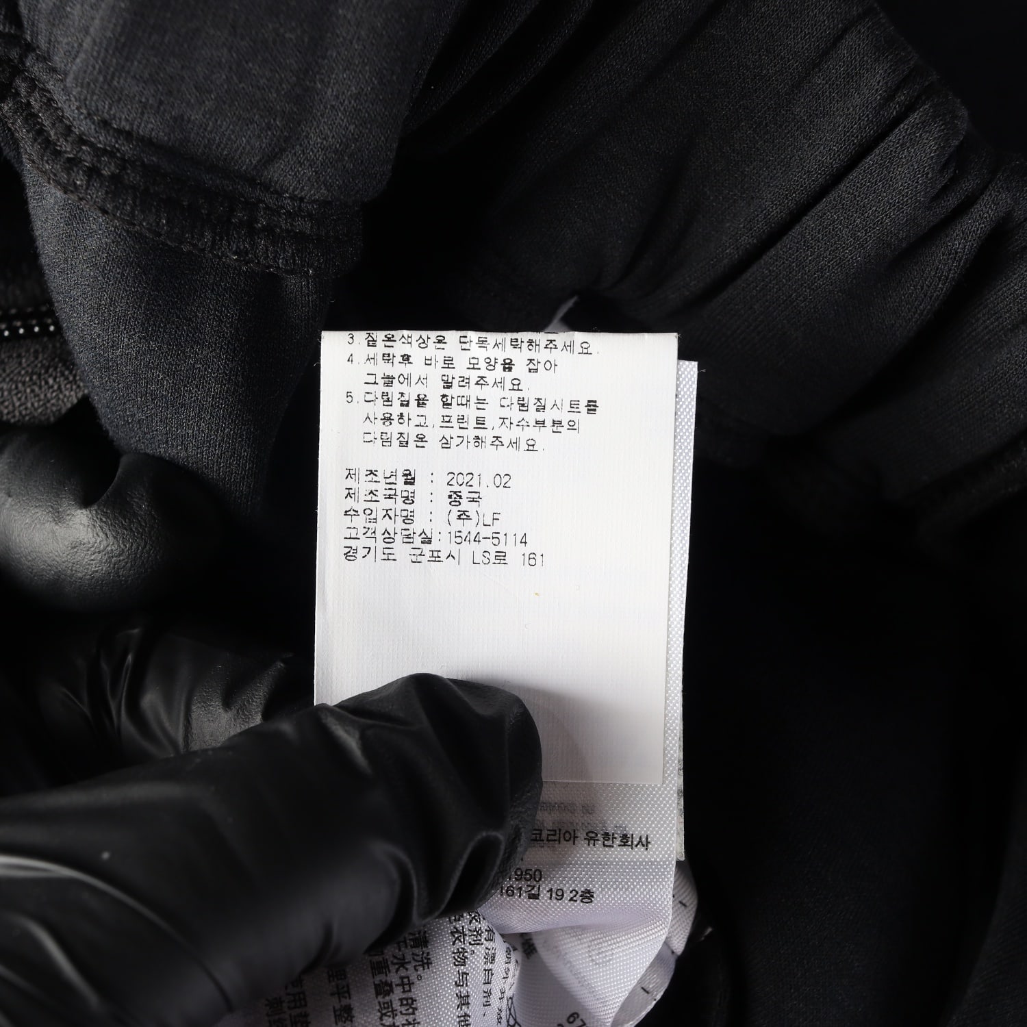 챔피온 블랙 에디션 칼라리스 오버핏 집업 점퍼 M 이미지 5