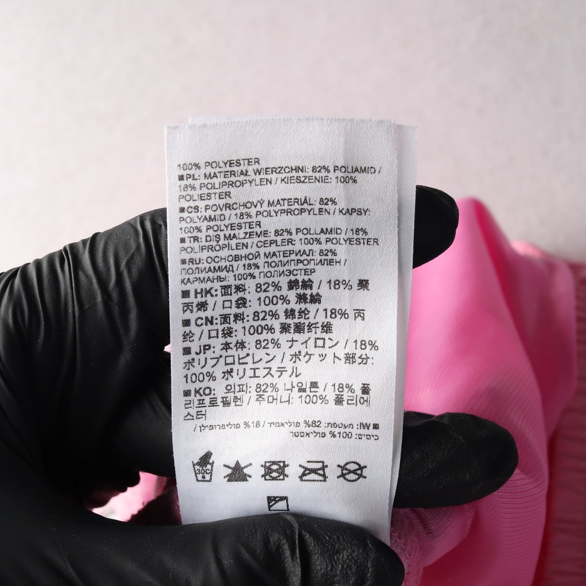 살로몬 24SS 로고 패치 스포츠 숏팬츠 상세 이미지 4