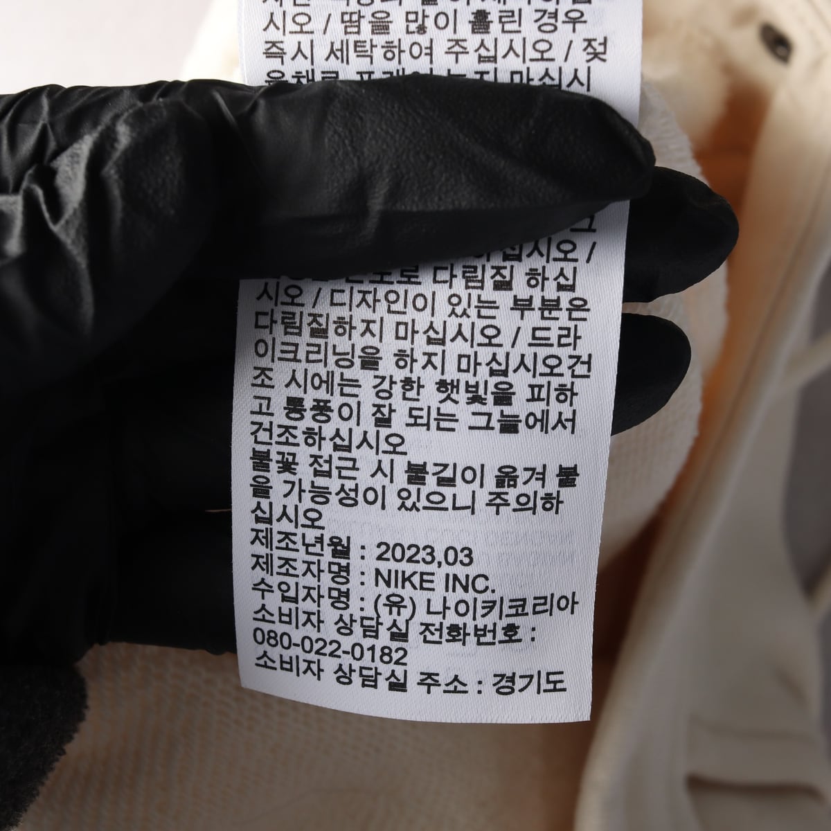 나이키 23SS 로고 자수 코튼 숏팬츠 상세 이미지 5
