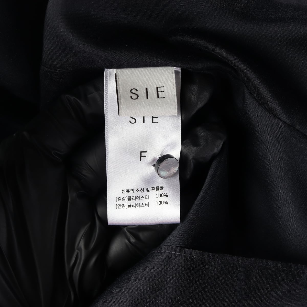 시에 SIE 페탈 시어 반팔 블라우스 상세 이미지 3