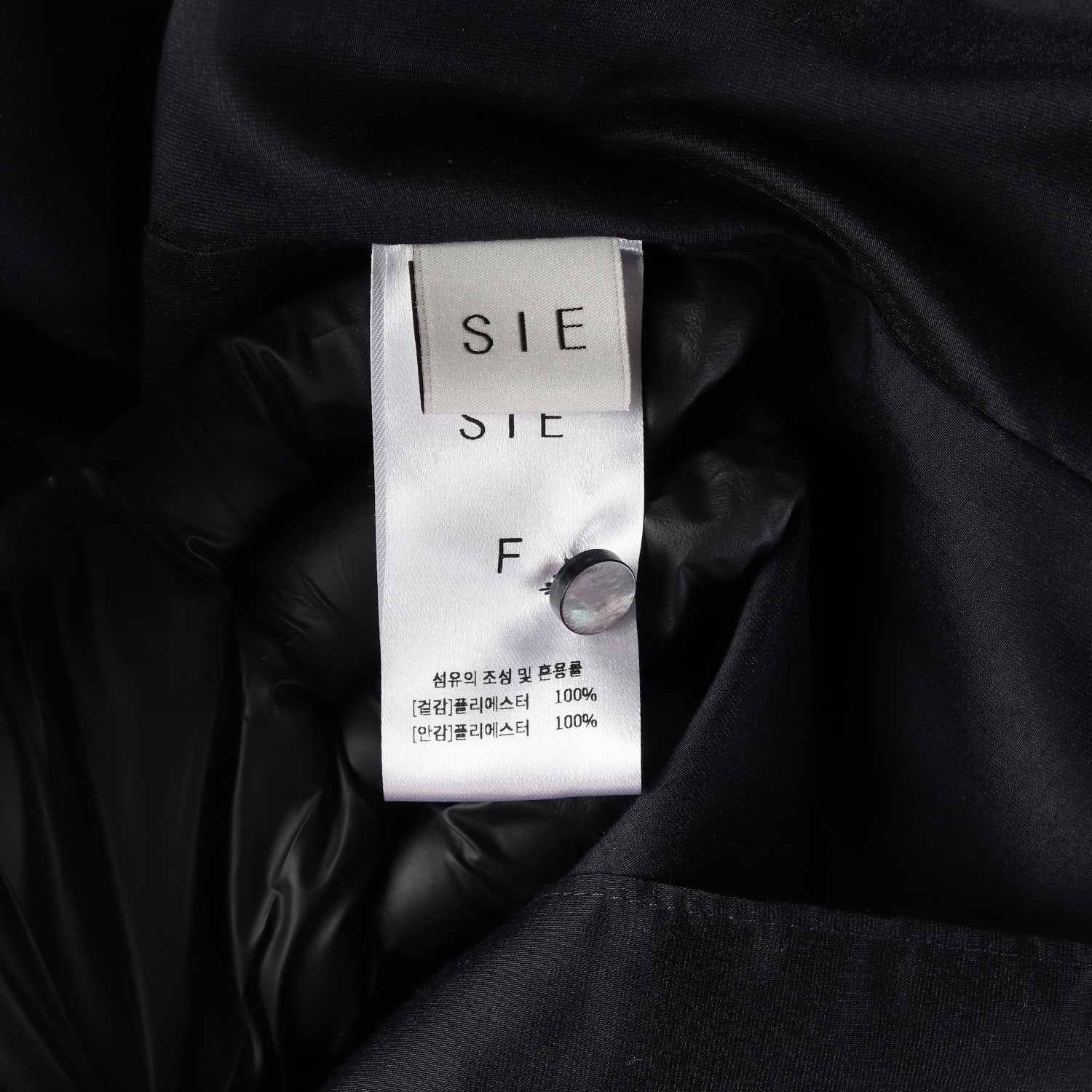 시에 SIE 페탈 시어 반팔 블라우스 이미지 3