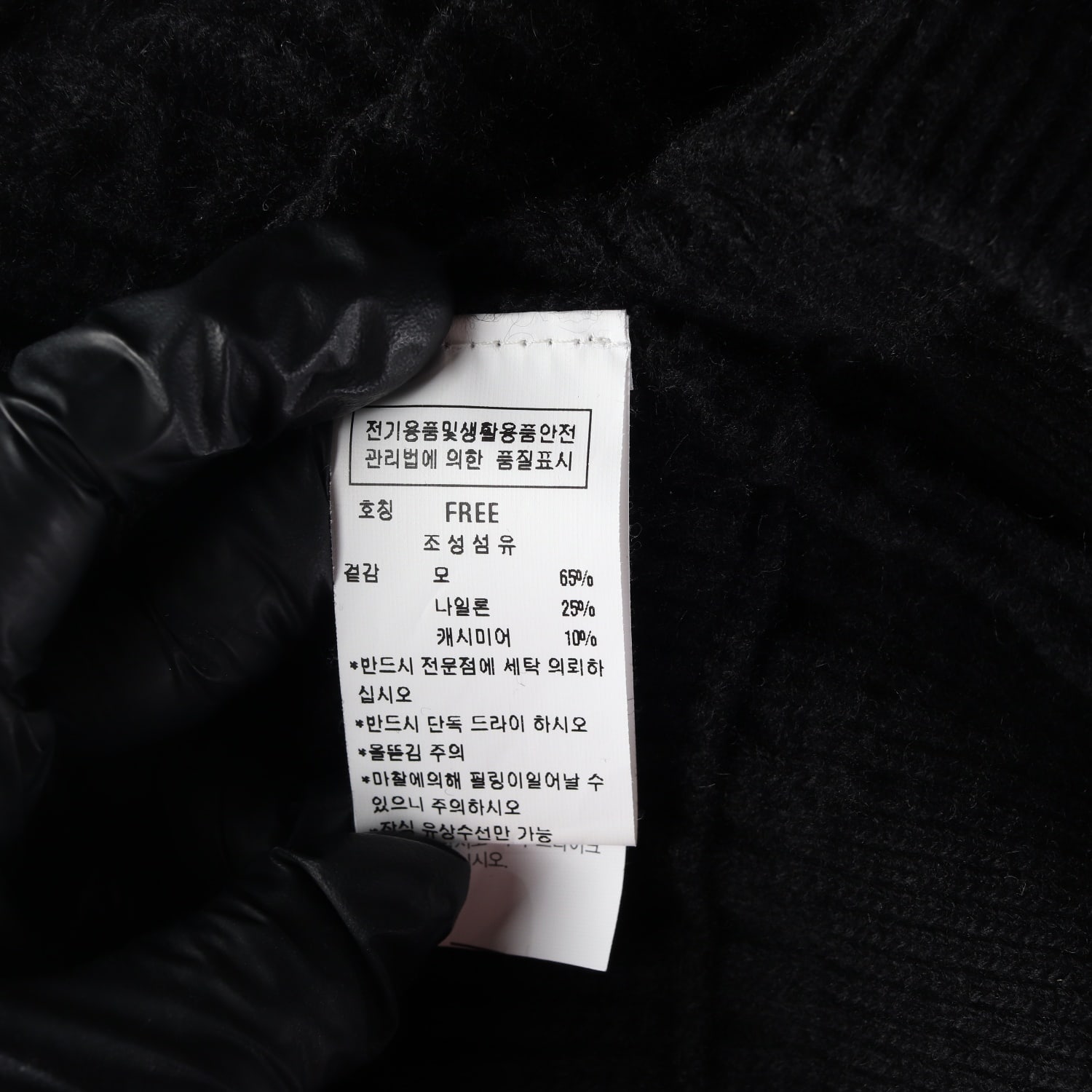 듀엘 24FW 크리스탈 진주 펄 오버핏 캐시미어 니트 가디건 블랙  이미지 4