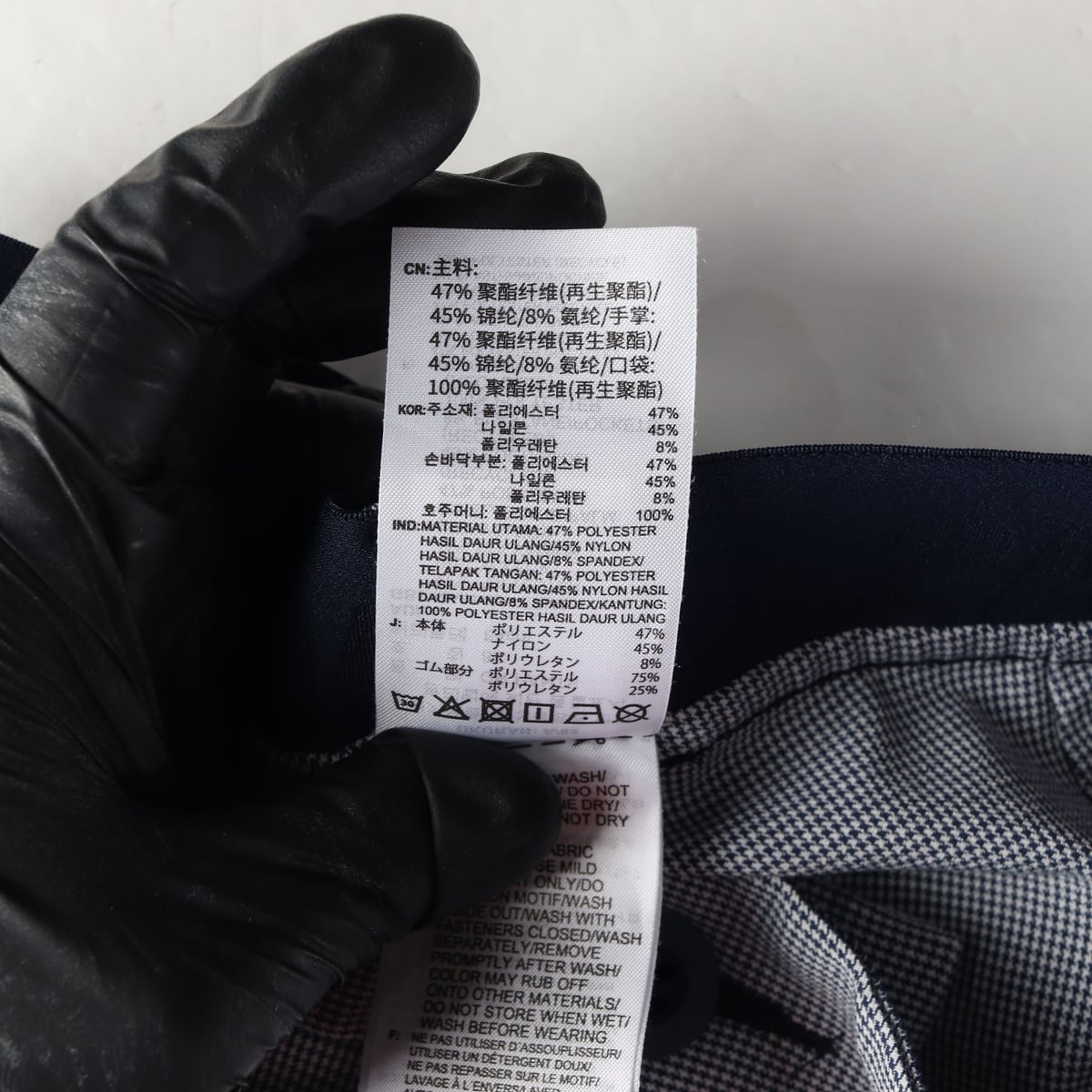 아디다스 골프 뒷밴딩 체크 팬츠 바지 네이비  상세 이미지 4