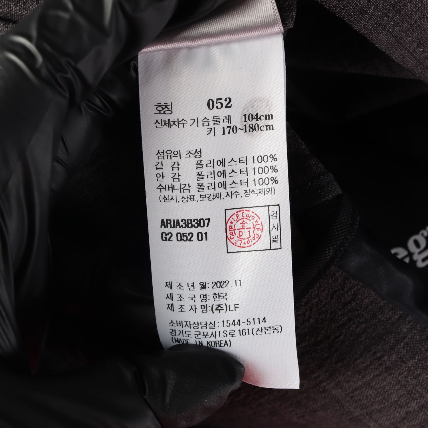 알레그리 23SS 블레이저 재킷 자켓 애쉬브라운 이미지 4