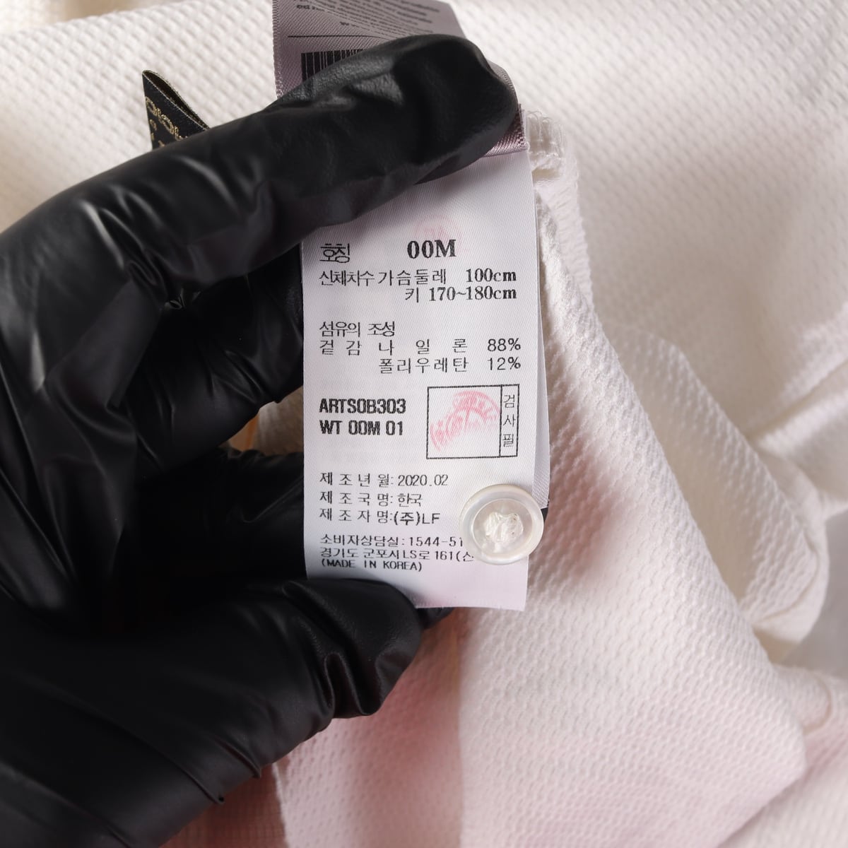 알레그리 반팔 카라 티셔츠 상세 이미지 4
