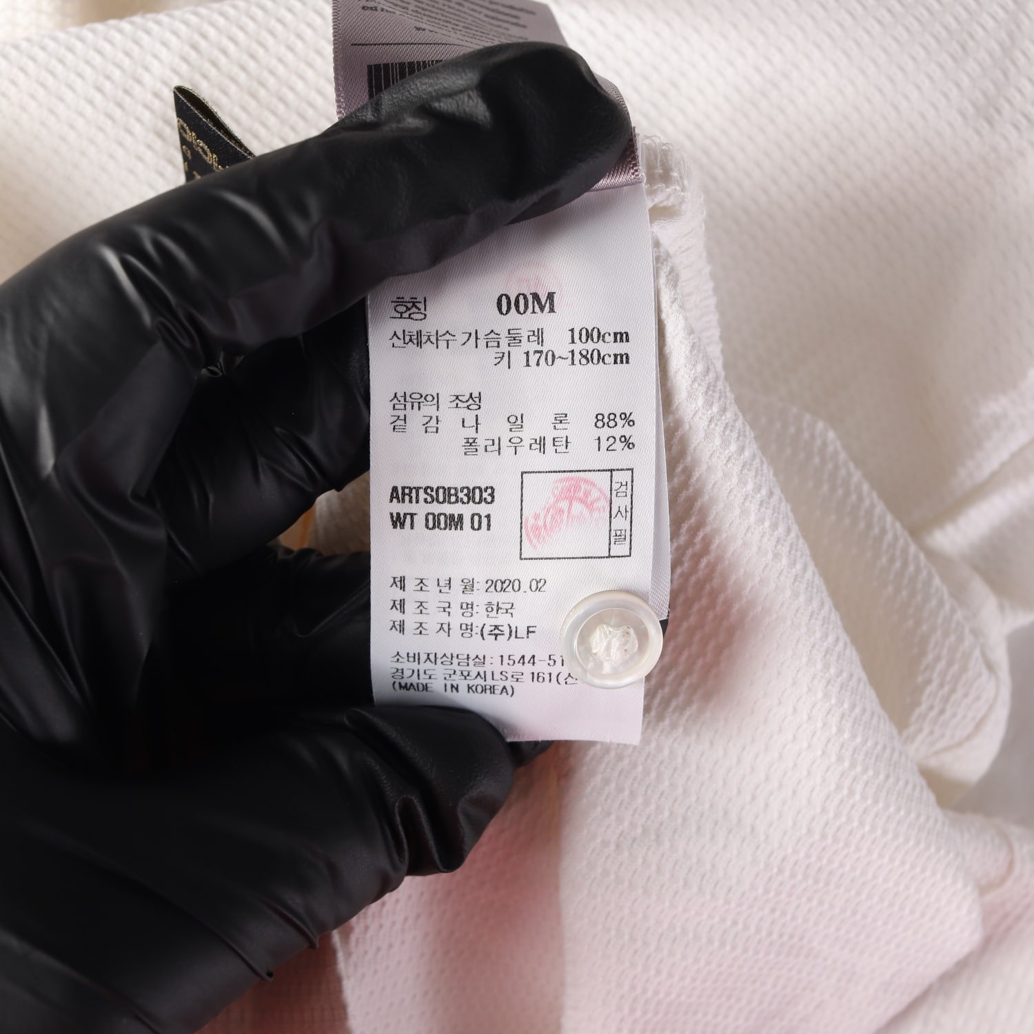 알레그리 반팔 카라 티셔츠 이미지 4