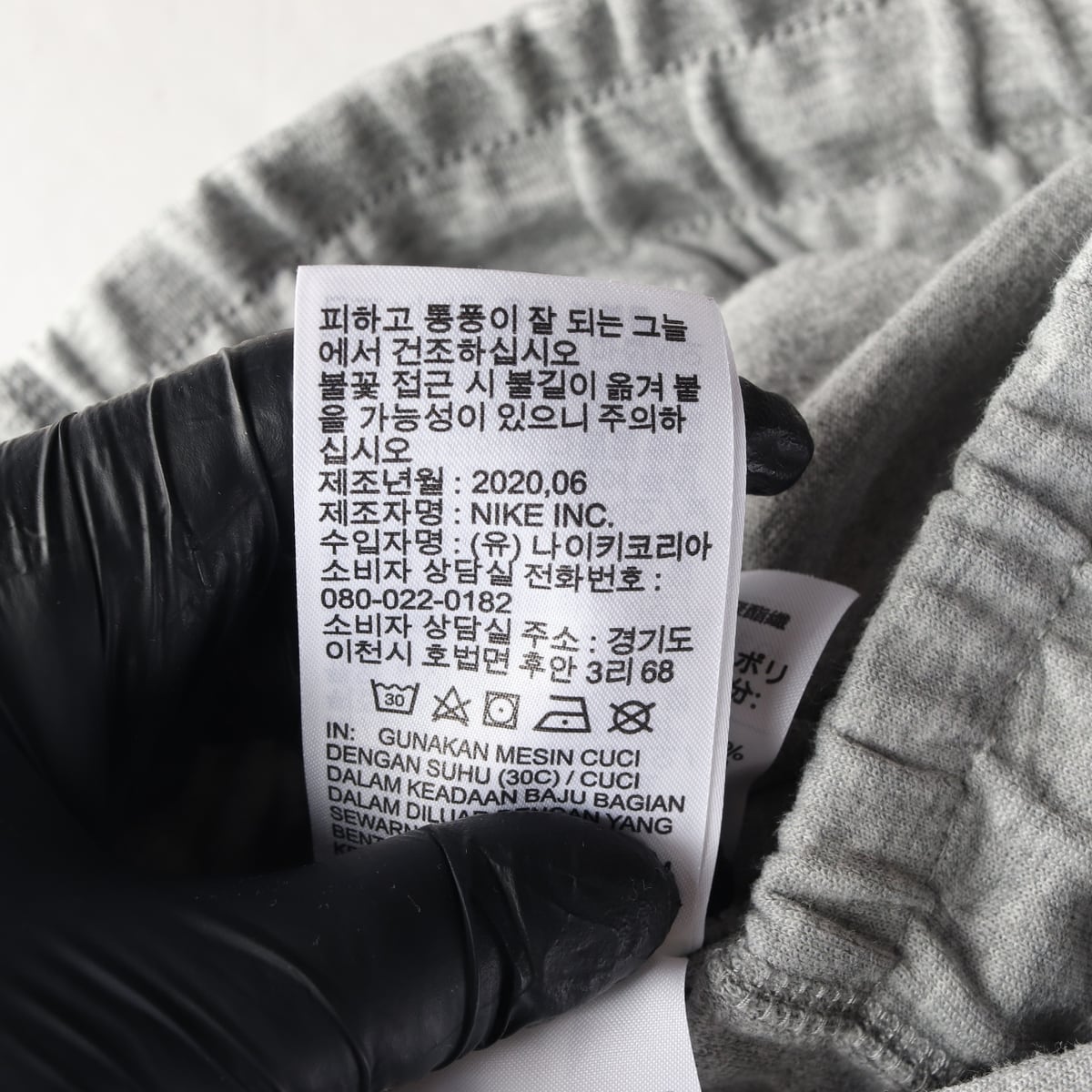 나이키 테크팩 트레이닝 조거팬츠 밴딩 바지 그레이 S 상세 이미지 5