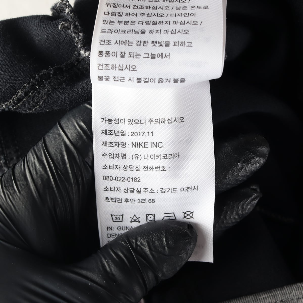 나이키 사이드 지퍼 트레이닝 조거팬츠 그레이 M 상세 이미지 5
