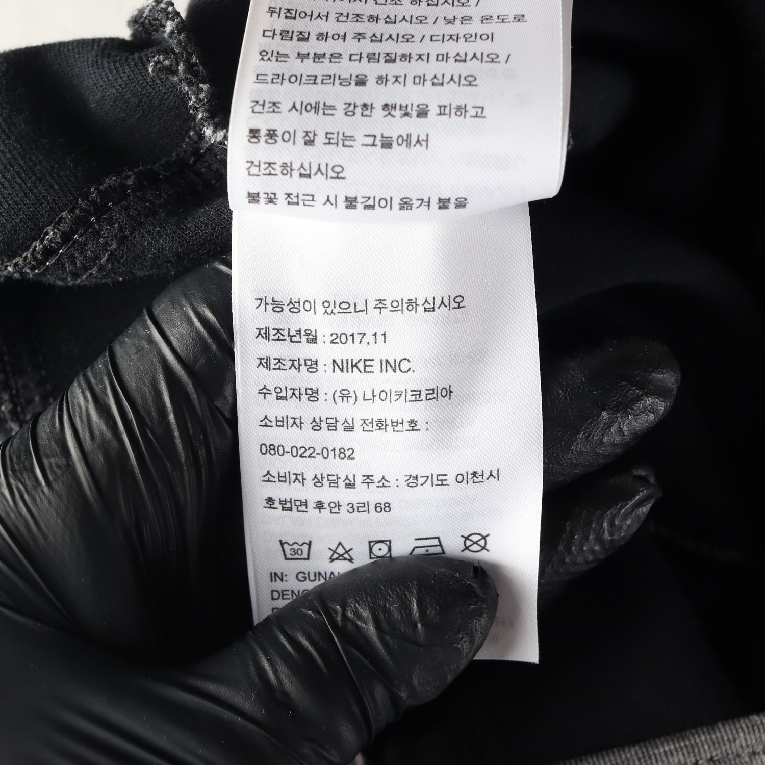 나이키 사이드 지퍼 트레이닝 조거팬츠 그레이 M 이미지 5