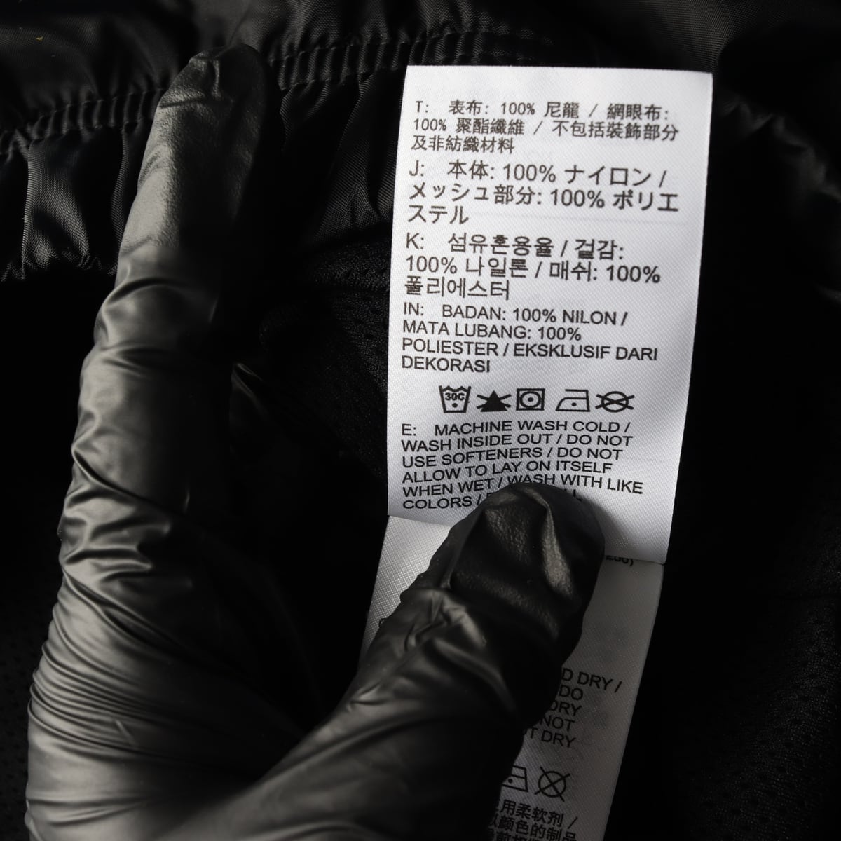 나이키 22FW 윈드러너 언라인드 우븐 아노락 자켓 재킷 블랙 M 상세 이미지 4
