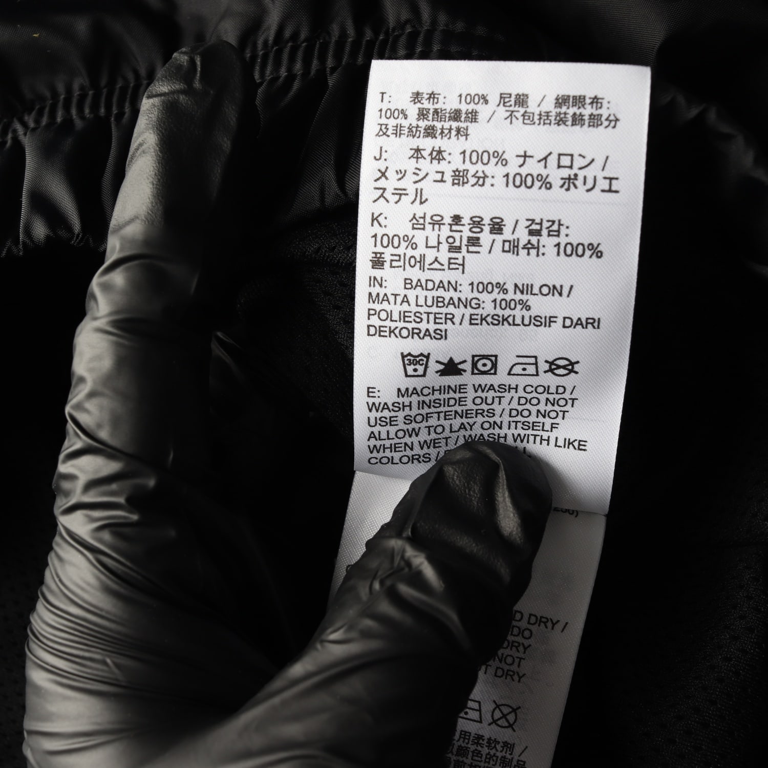 나이키 22FW 윈드러너 언라인드 우븐 아노락 자켓 재킷 블랙 M 이미지 4