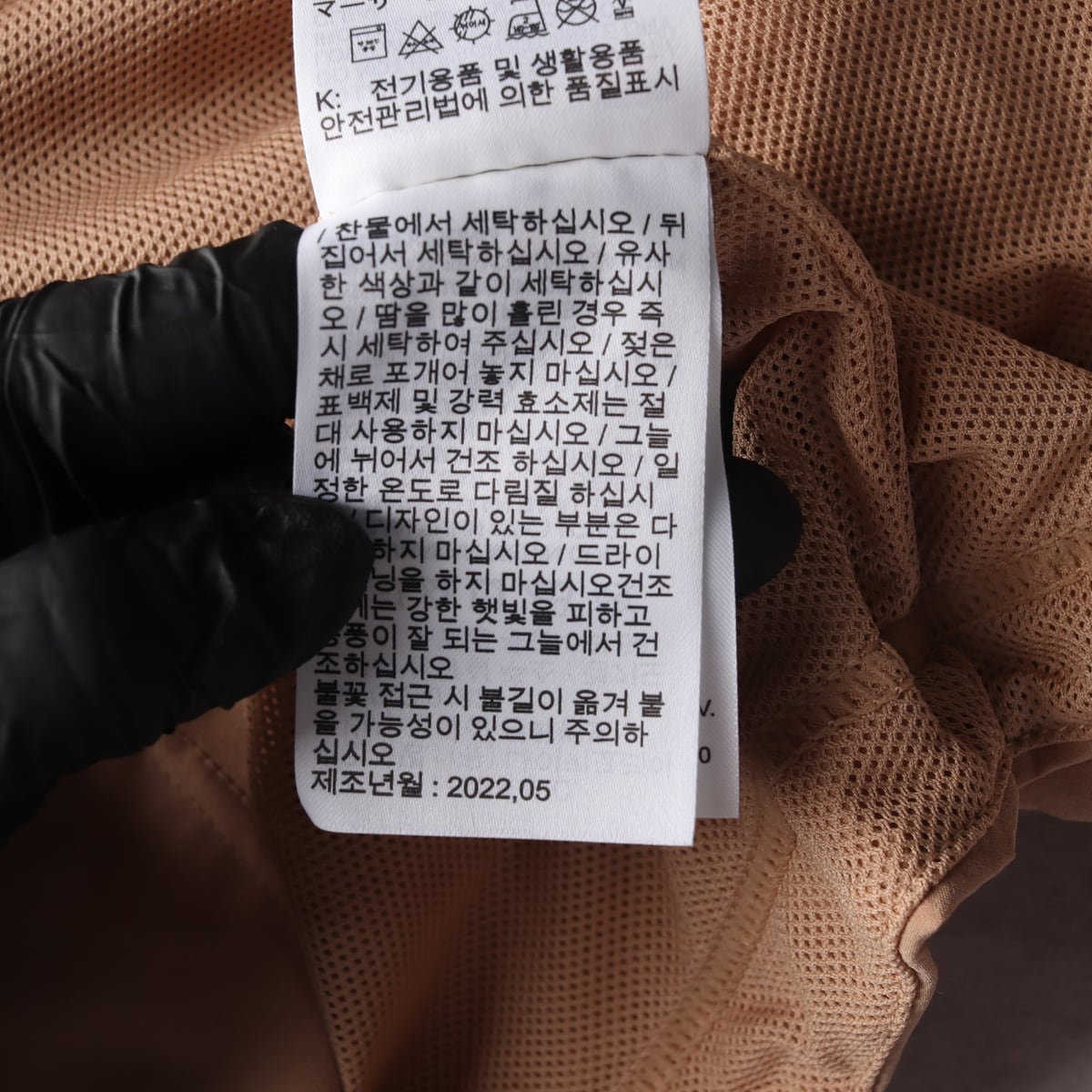 (새상품) 나이키 22SS 로고 자수 포켓 크롭 반팔 티셔츠 상세 이미지 5