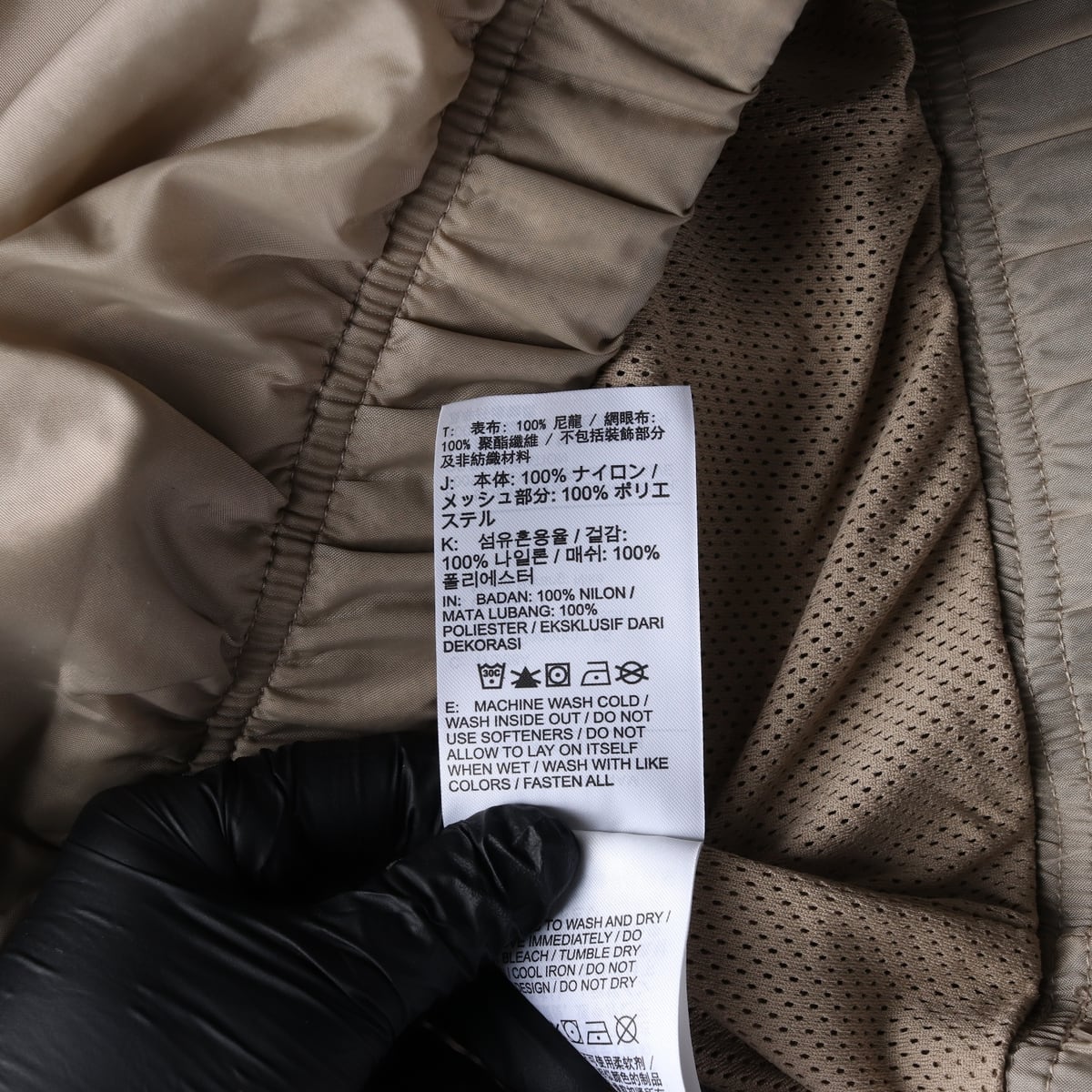 나이키 NSW 윈드러너 언라인드 우븐 아노락 자켓 재킷 카키 M 상세 이미지 4
