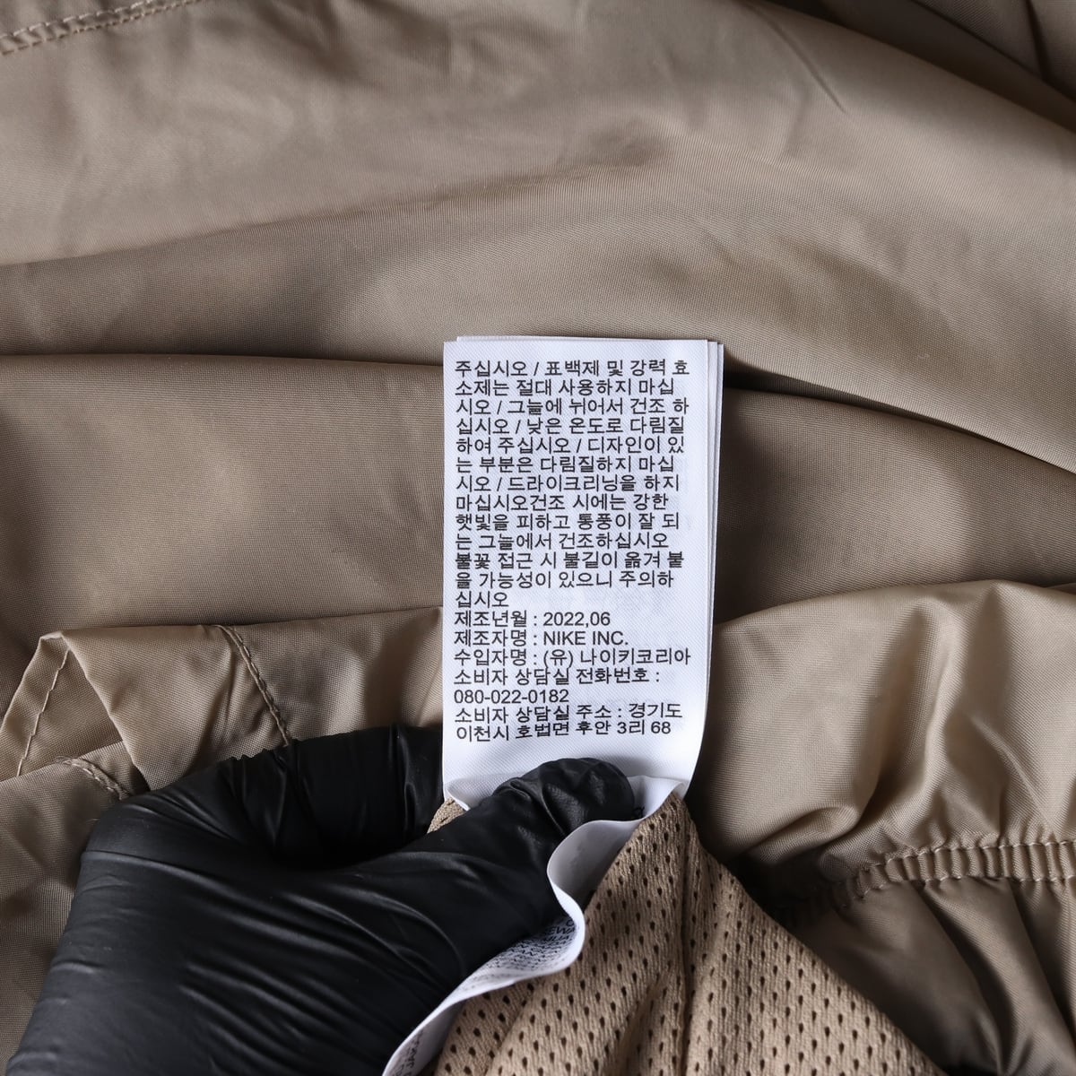 나이키 NSW 윈드러너 언라인드 우븐 아노락 자켓 재킷 카키 M 상세 이미지 5