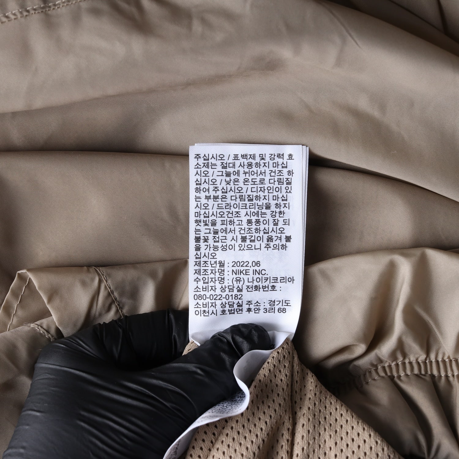 나이키 NSW 윈드러너 언라인드 우븐 아노락 자켓 재킷 카키 M 이미지 5