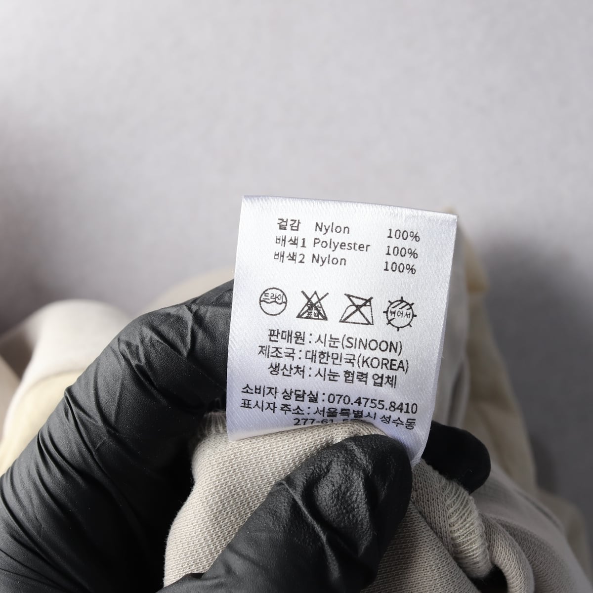 시눈 2WAY 레이어드 윈드브레이커 바람막이 재킷 점퍼 베이지 상세 이미지 4