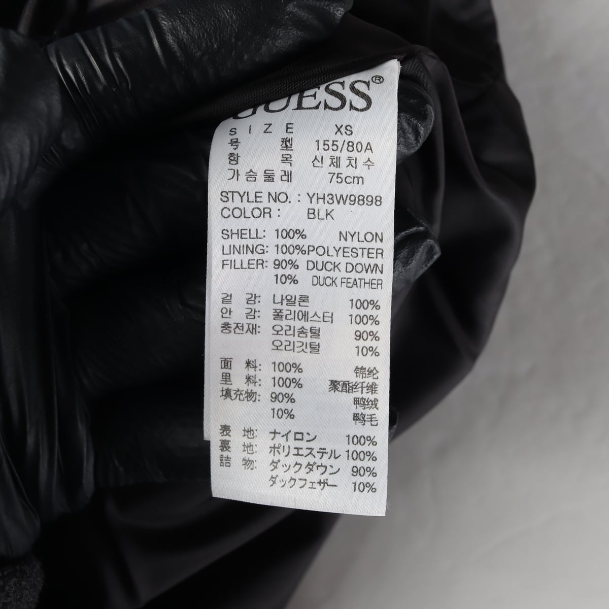 게스 덕다운 경량 패딩 조끼 베스트 블랙 XS 상세 이미지 4