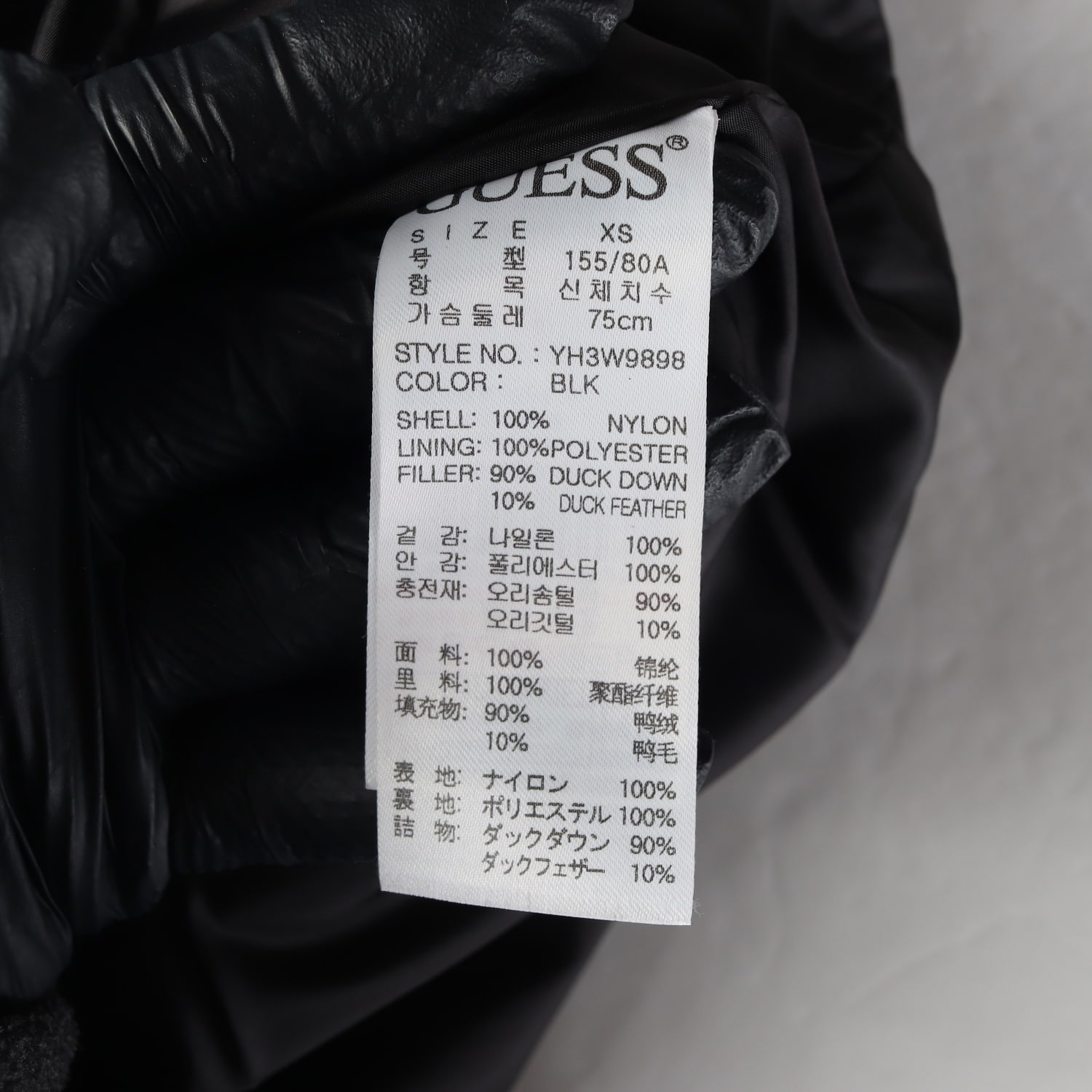 게스 덕다운 경량 패딩 조끼 베스트 블랙 XS 이미지 4